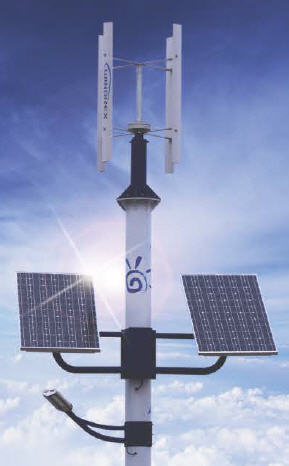 Wind & solar hybrid street light
